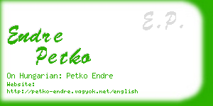 endre petko business card